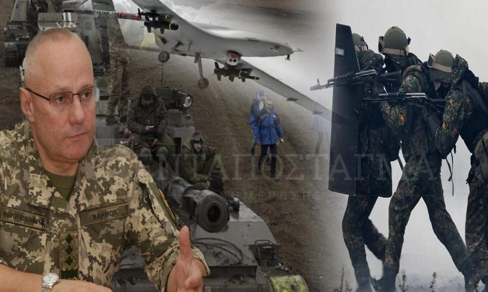 Ξεκίνησε η επίθεση των Ουκρανών κατά του Nτονέτσκ: Τουρκικά UAV μπήκαν στις συγκρούσεις